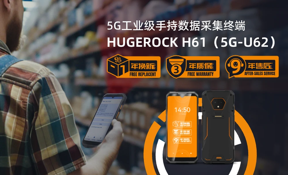 SOTEN Industrial IoT Solutions at IOTE 2025 Shanghai — HUGEROCK news photo