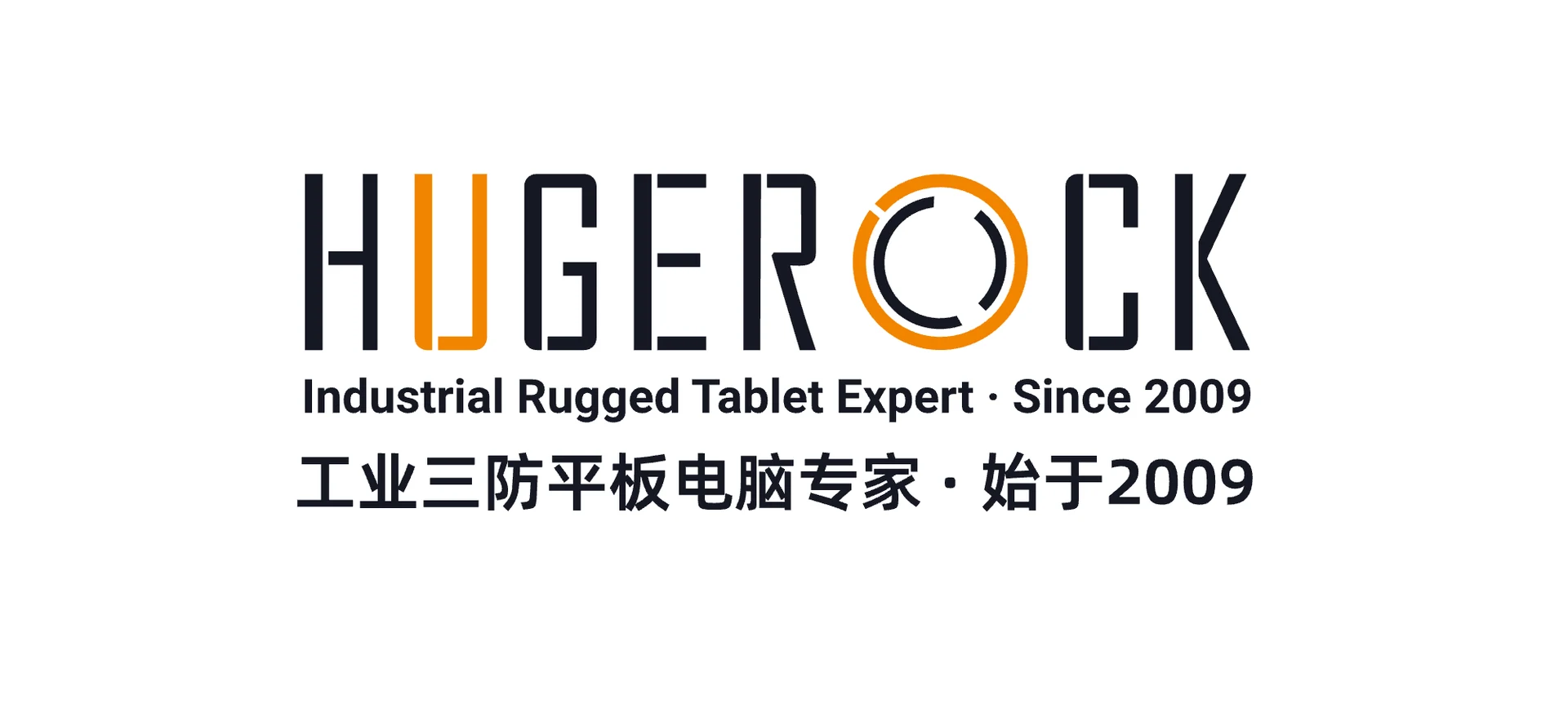硕腾科技IOTE深圳物联网展次日热度不减,9C40展位持续引关注,推动行业数字化未来发展!