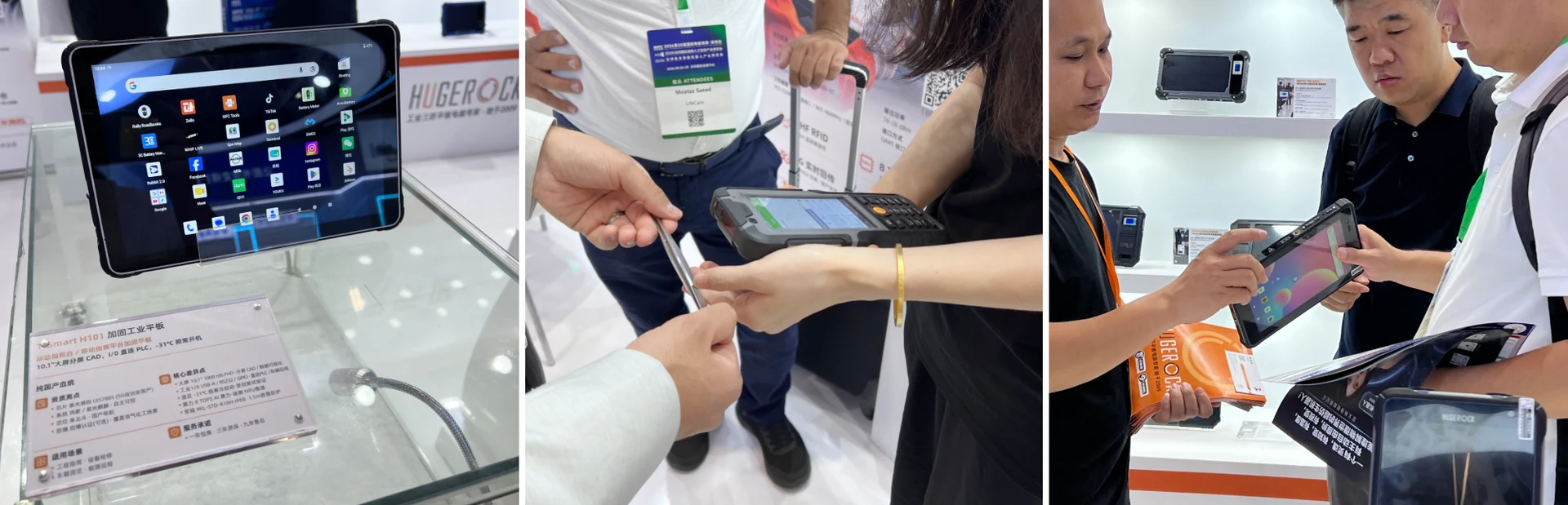 IOTE 2026 Shenzhen: First-Day Industrial Device Demonstrations — HUGEROCK news photo
