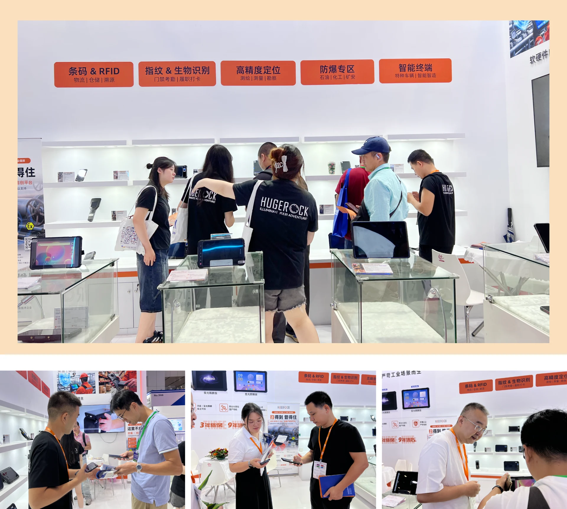 SOTEN Concludes IOTE 2026 Shenzhen — HUGEROCK news photo