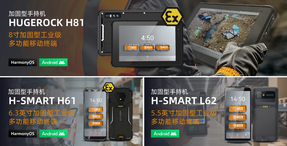 硕腾科技·GITEX 2025 展会中期热力持续|5G+AI 驱动行业革新,硬核设备引领智慧边界