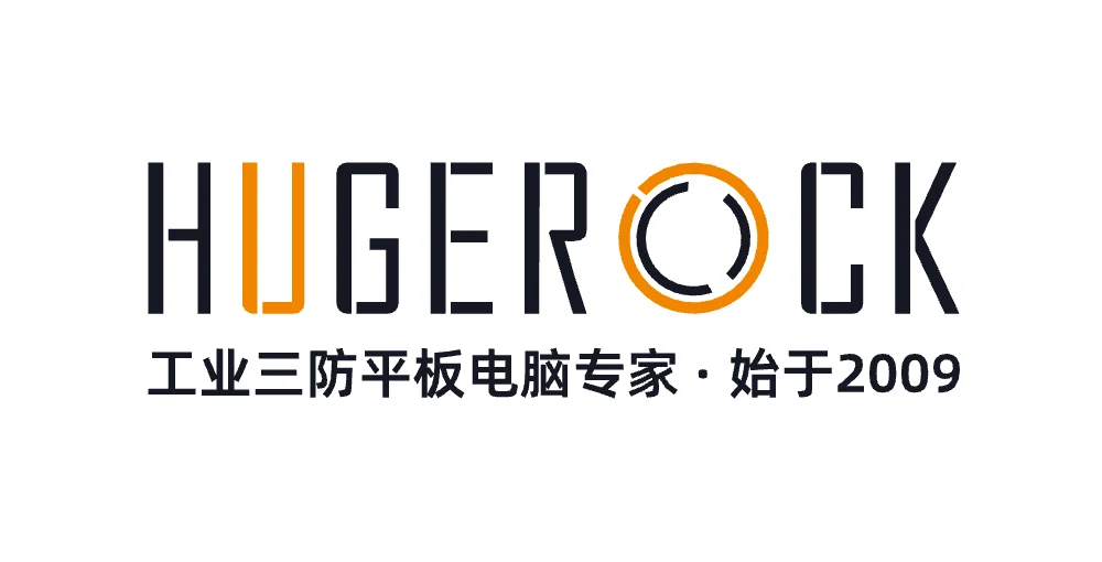 Shanghai Industry Fair 2025: Mid-Event Demonstrations — HUGEROCK news photo