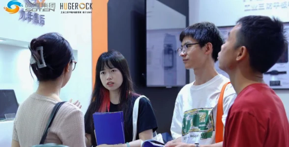 South China Industry Fair 2025: Day-Two Discussions