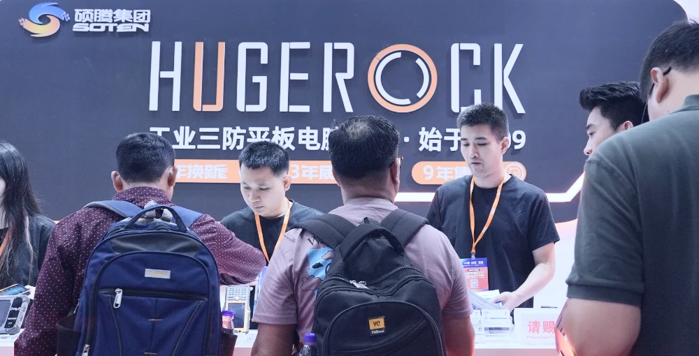 硕腾科技IOTE深圳物联网展次日热度不减,9C40展位持续引关注,推动行业数字化未来发展!