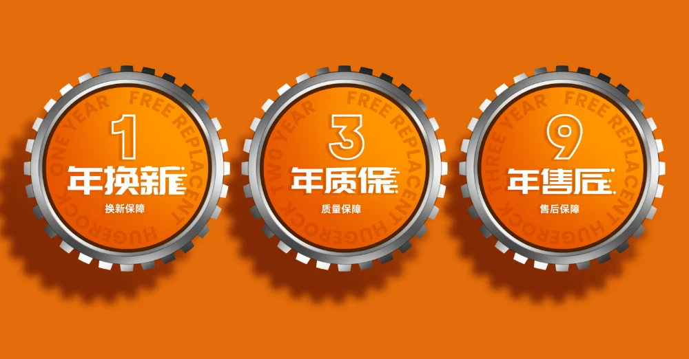 SOTEN Previews South China Industry Fair 2025 — HUGEROCK news photo