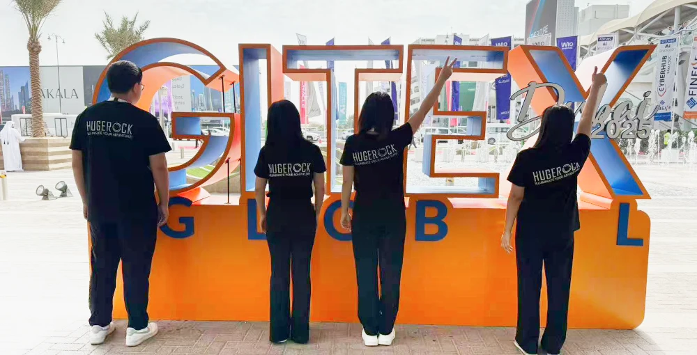 硕腾科技GITEX 2025圆满收官|5G+AI 三防终端斩获中东/欧/东南亚订单,中国智造硬核闪耀国际舞台