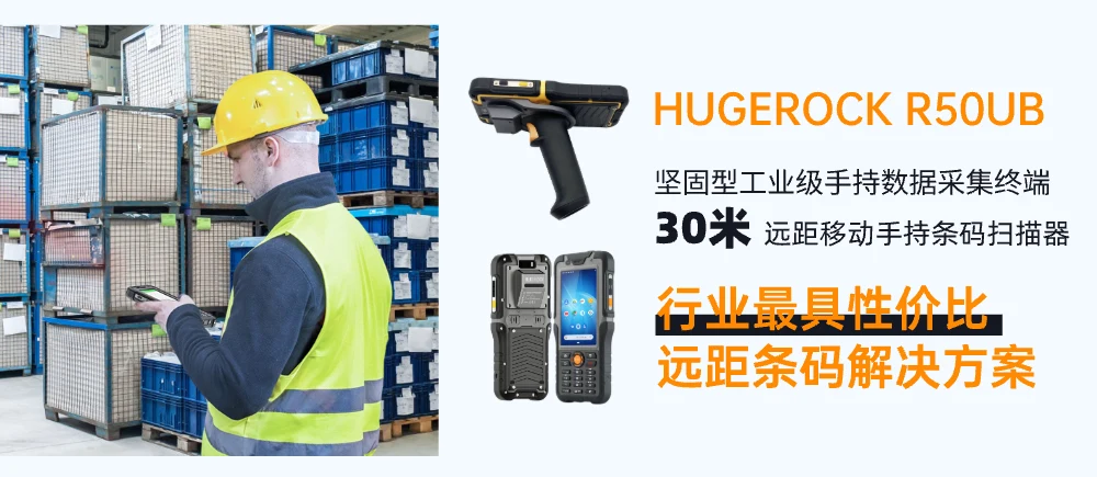 IOTE 2025盛大启幕!深圳硕腾科技闪耀上海,首日精彩回顾!