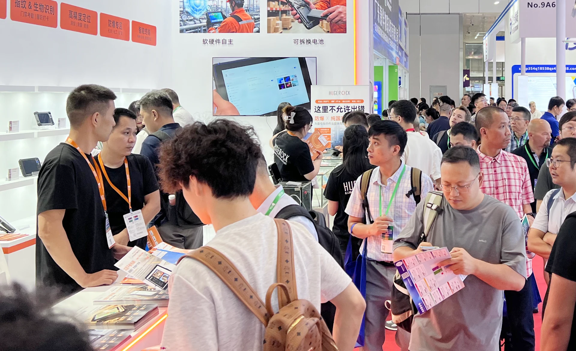 IOTE 2026 Shenzhen: First-Day Industrial Device Demonstrations — HUGEROCK news photo