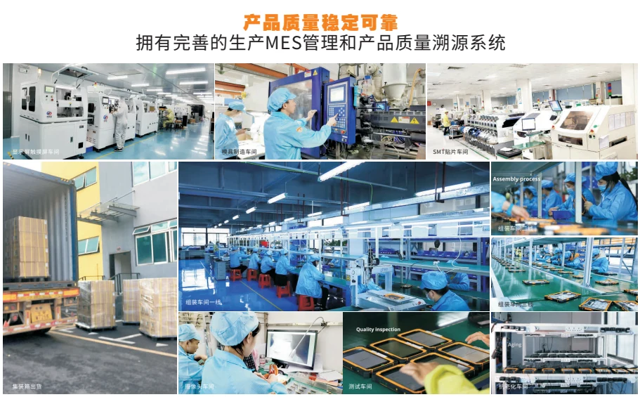 喜讯：硕腾科技荣获深圳市“专精特新”企业认证 ！