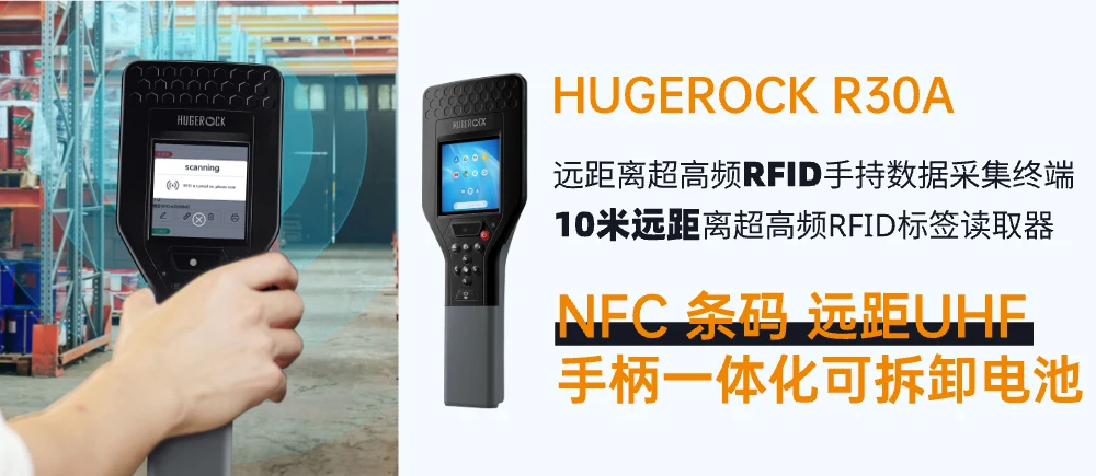 IOTE 2025 硕腾科技全场景物联网方案首秀上海!