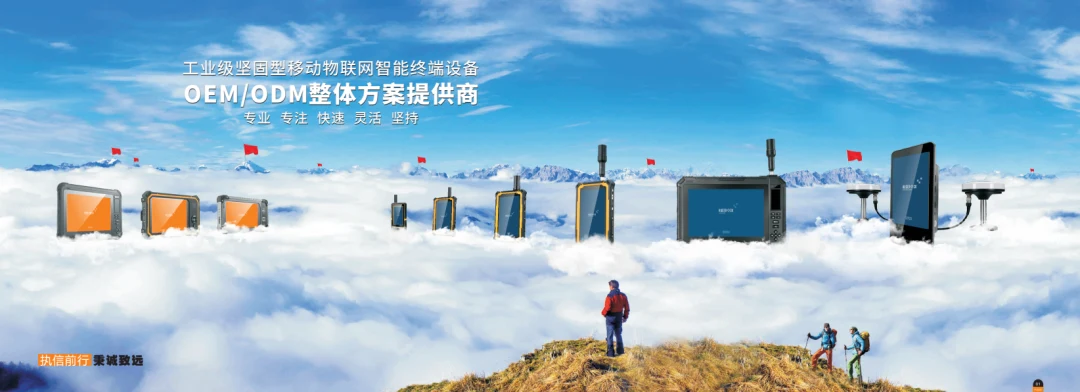 喜讯：硕腾科技荣获深圳市“专精特新”企业认证 ！