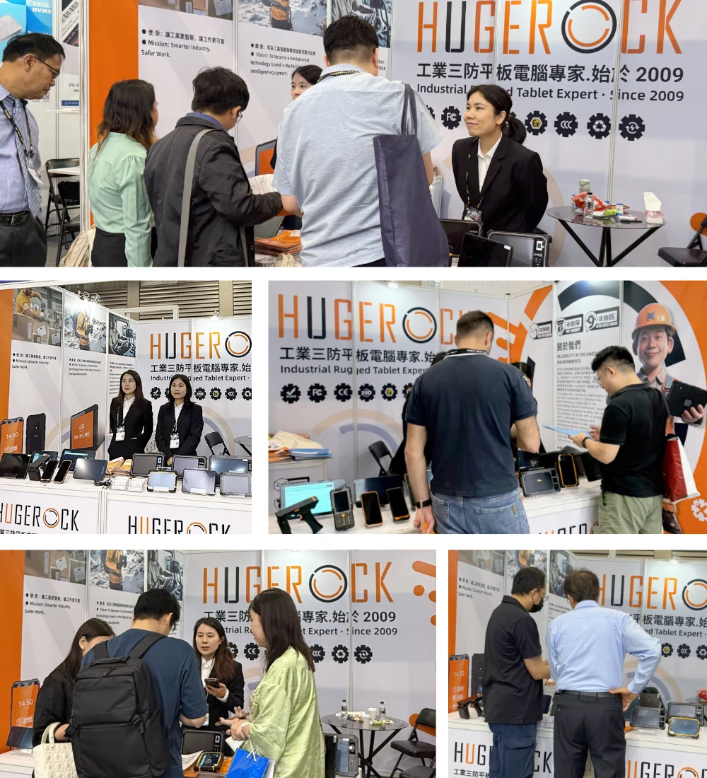 COMPUTEX 2025 Review and South China Industry Fair Preview — HUGEROCK news photo