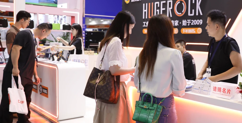 From Shanghai Industry Fair to GITEX 2025 — HUGEROCK news photo