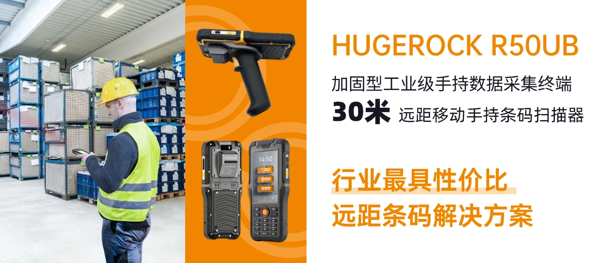 IDEF 2025 硕腾科技全场景国防方案首秀土耳其!
