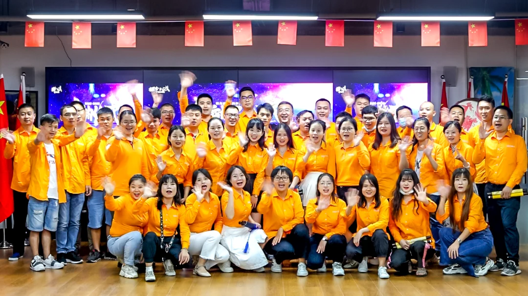 硕腾科技 2021 新贸节启动活动记录