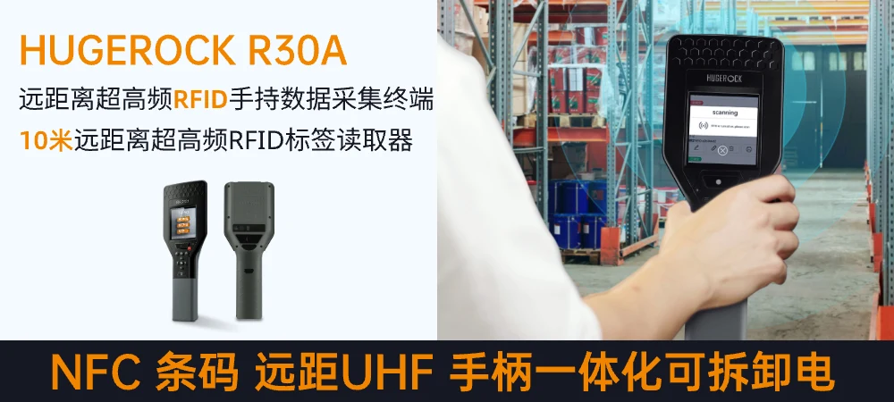 【展会预告】IOTE®2025 深圳物联网展 | 硕腾科技：硬核驱动工业智能，智联万物新未来