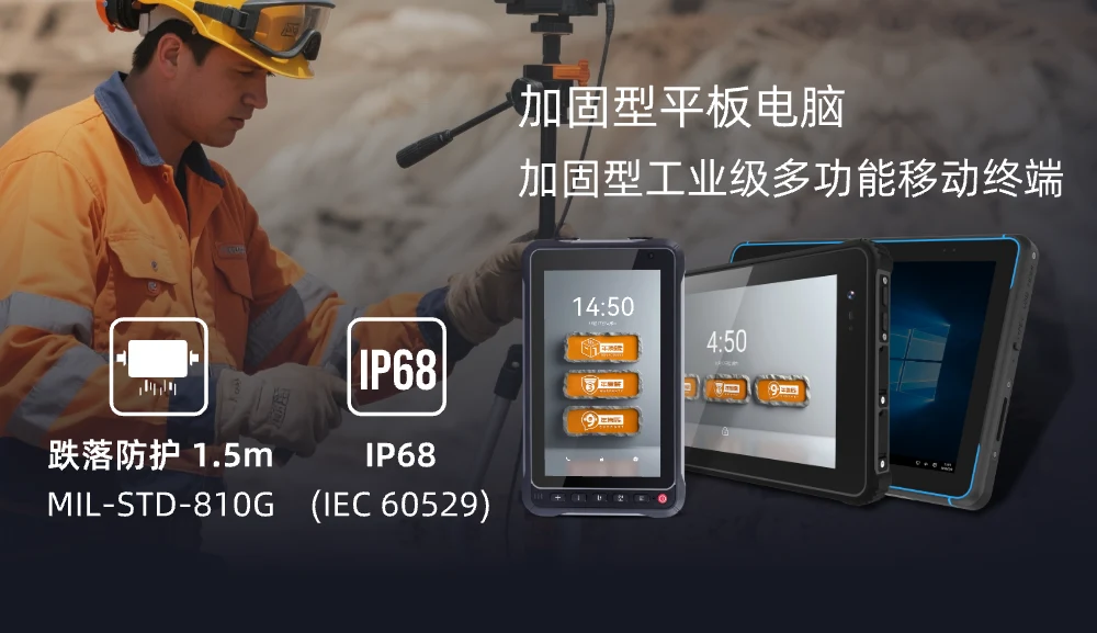 【展会预告】从深圳到迪拜：硕腾科技带着"抗沙耐热"黑科技，要在GITEX2025掀起中国风暴！