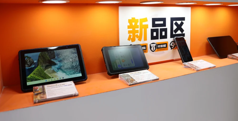 Shanghai Industry Fair 2025: Mid-Event Demonstrations — HUGEROCK news photo