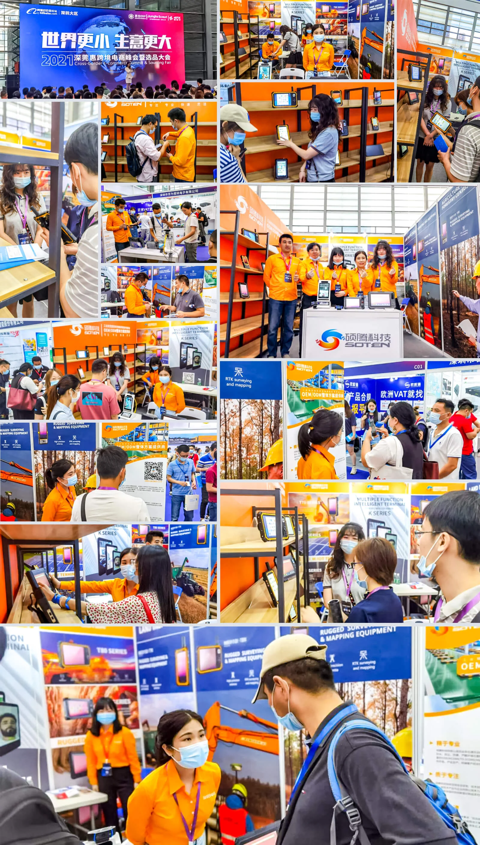 SOTEN Shares Its Cross-Border Brand Development Story — HUGEROCK news photo