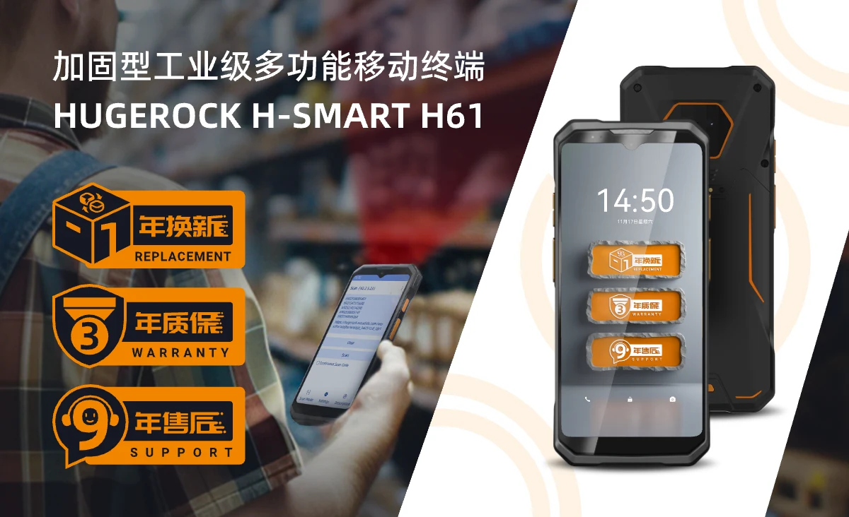 IDEF 2025 硕腾科技全场景国防方案首秀土耳其!