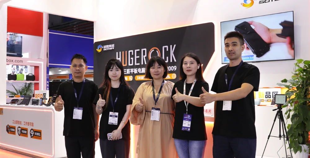 Shanghai Industry Fair 2025: Mid-Event Demonstrations — HUGEROCK news photo