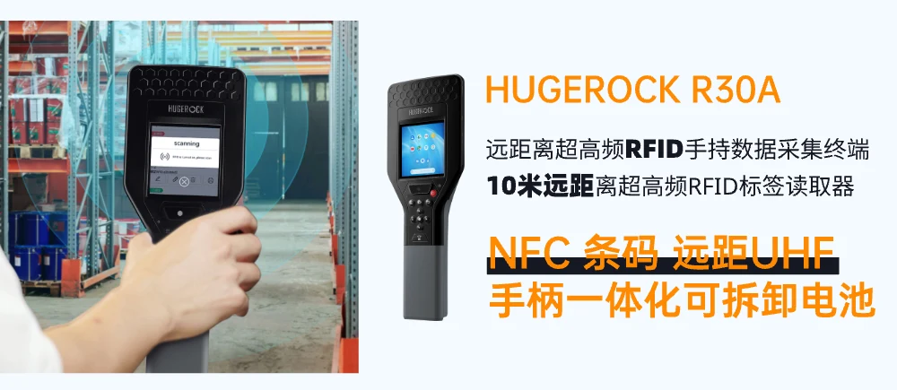 IOTE 2025盛大启幕!深圳硕腾科技闪耀上海,首日精彩回顾!